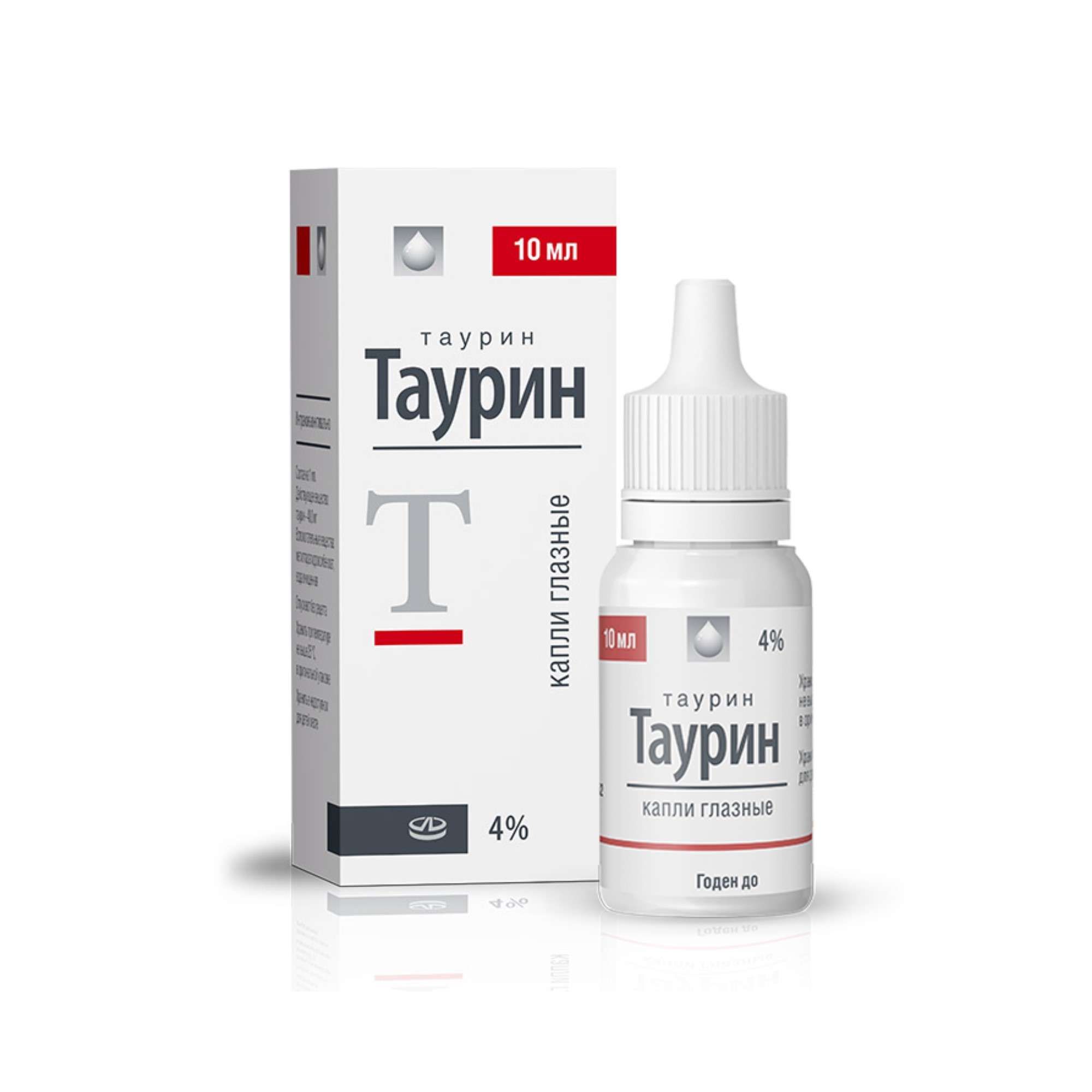 Изображение товара Таурин капли глазные 4% 10мл для восстановления тканей глаз Изображение товара Таурин капли глазные 4% 10мл для восстановления тканей глаз