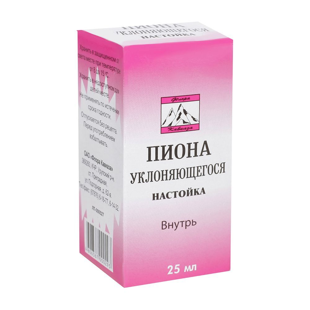 Изображение товара Пиона уклоняющегося настойка 25мл
