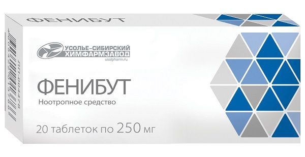 Изображение товара Фенибут таблетки 250мг 20шт