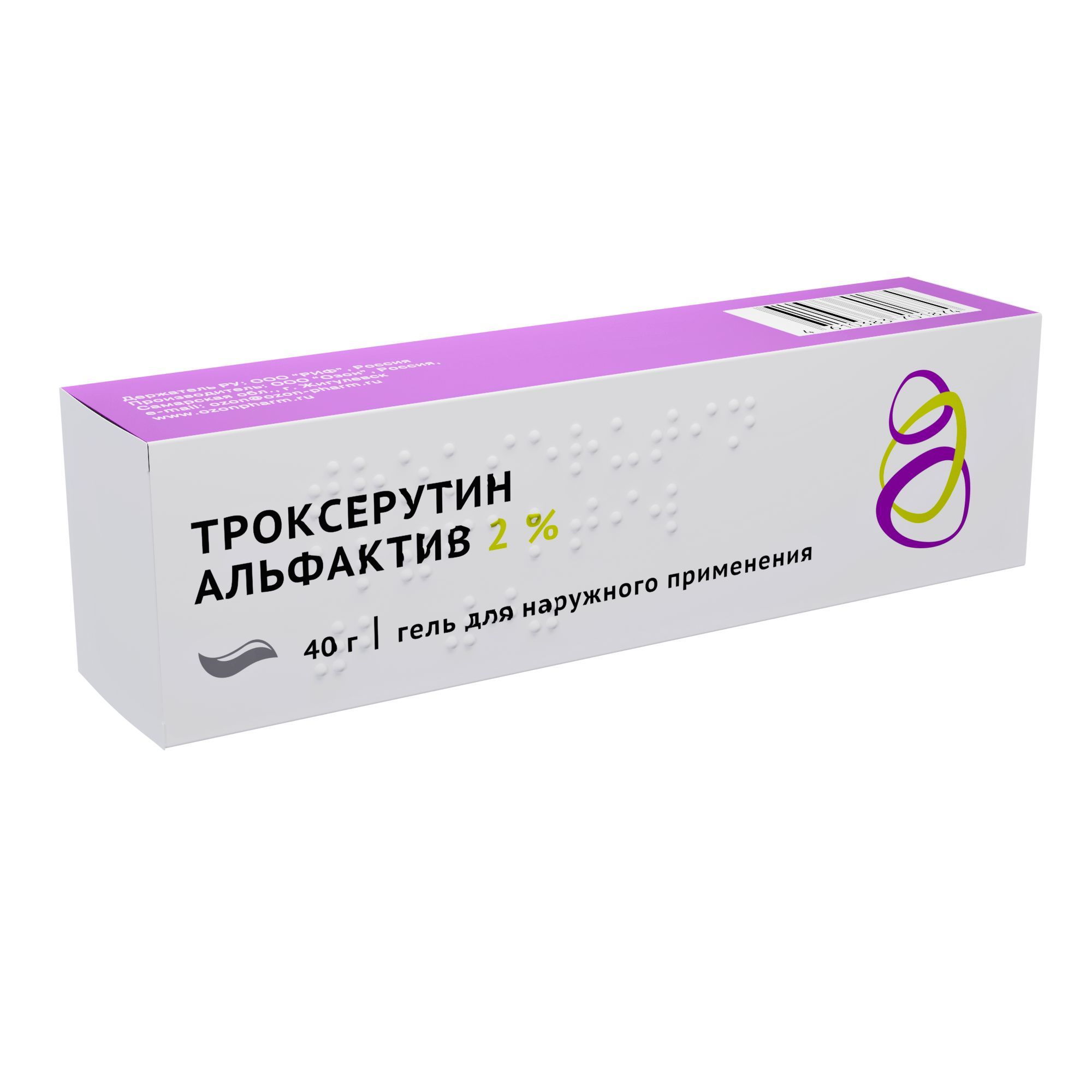 Изображение товара Троксерутин Альфактив гель для наружного применения 2% 40г