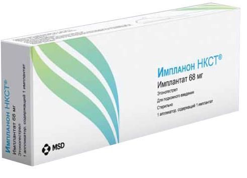 Изображение товара Импланон НКСТ имплантат для подкожной контрацепции 68мг, однократное введение