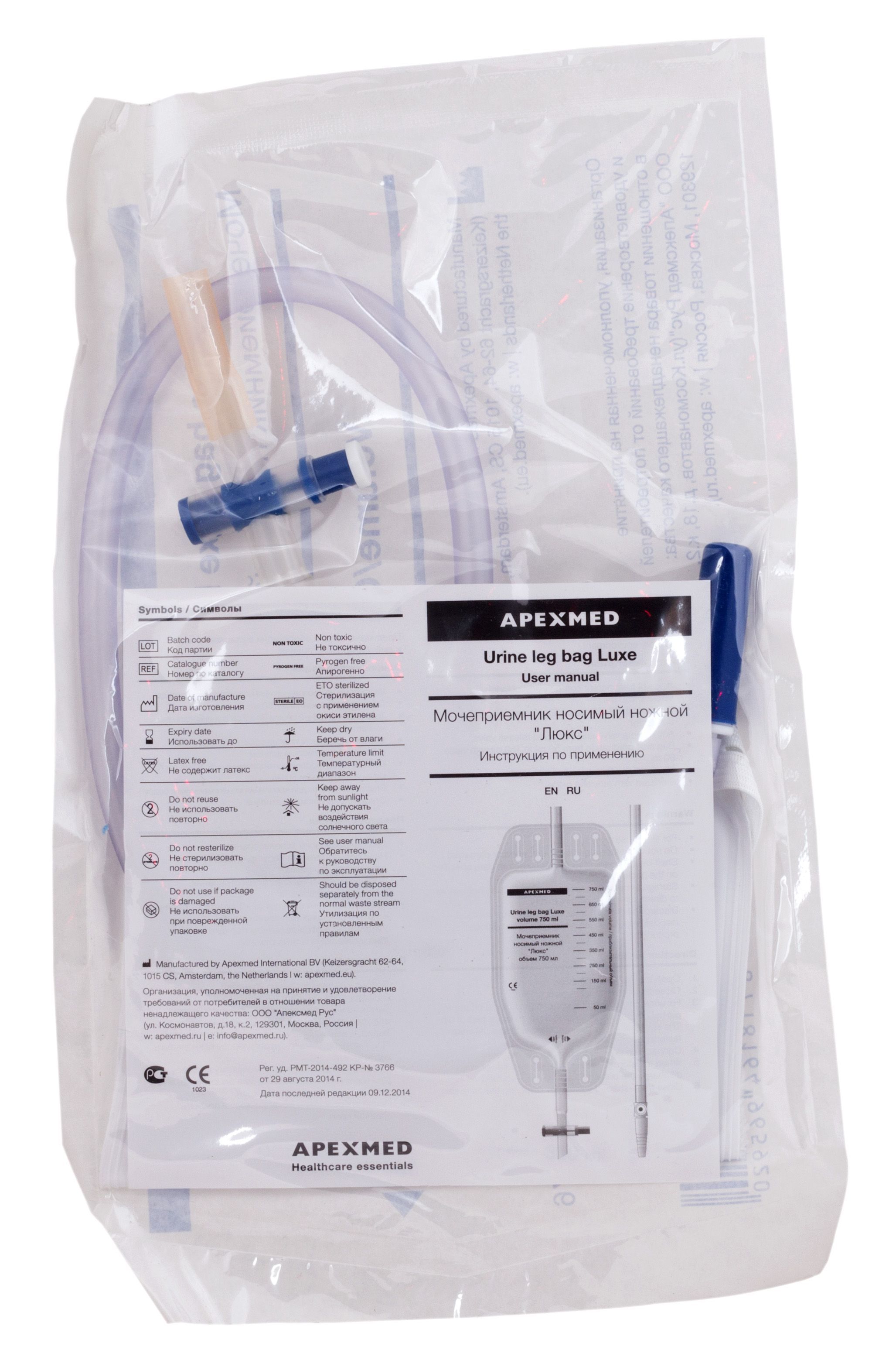 Изображение товара Мочеприемник ножной носимый Люкс Apexmed/Апексмед 750мл