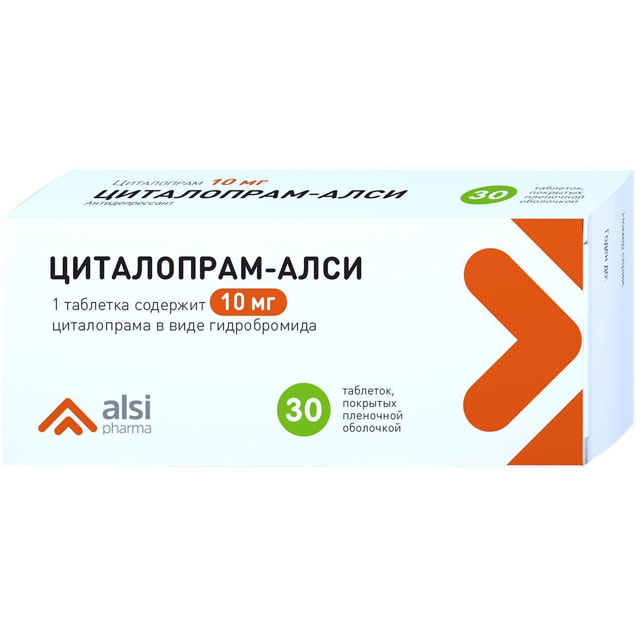 Изображение товара Циталопрам-Алси таблетки 10мг 30шт - антидепрессант с СИОЗС действием