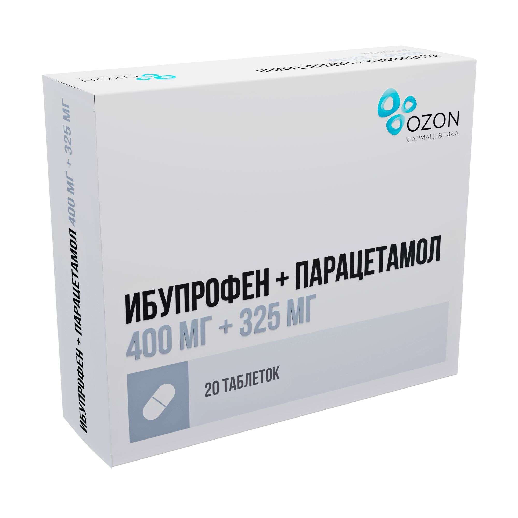 Изображение товара Ибупрофен+Парацетамол таблетки, покрытые пленочной оболочкой 400мг+325мг 20шт