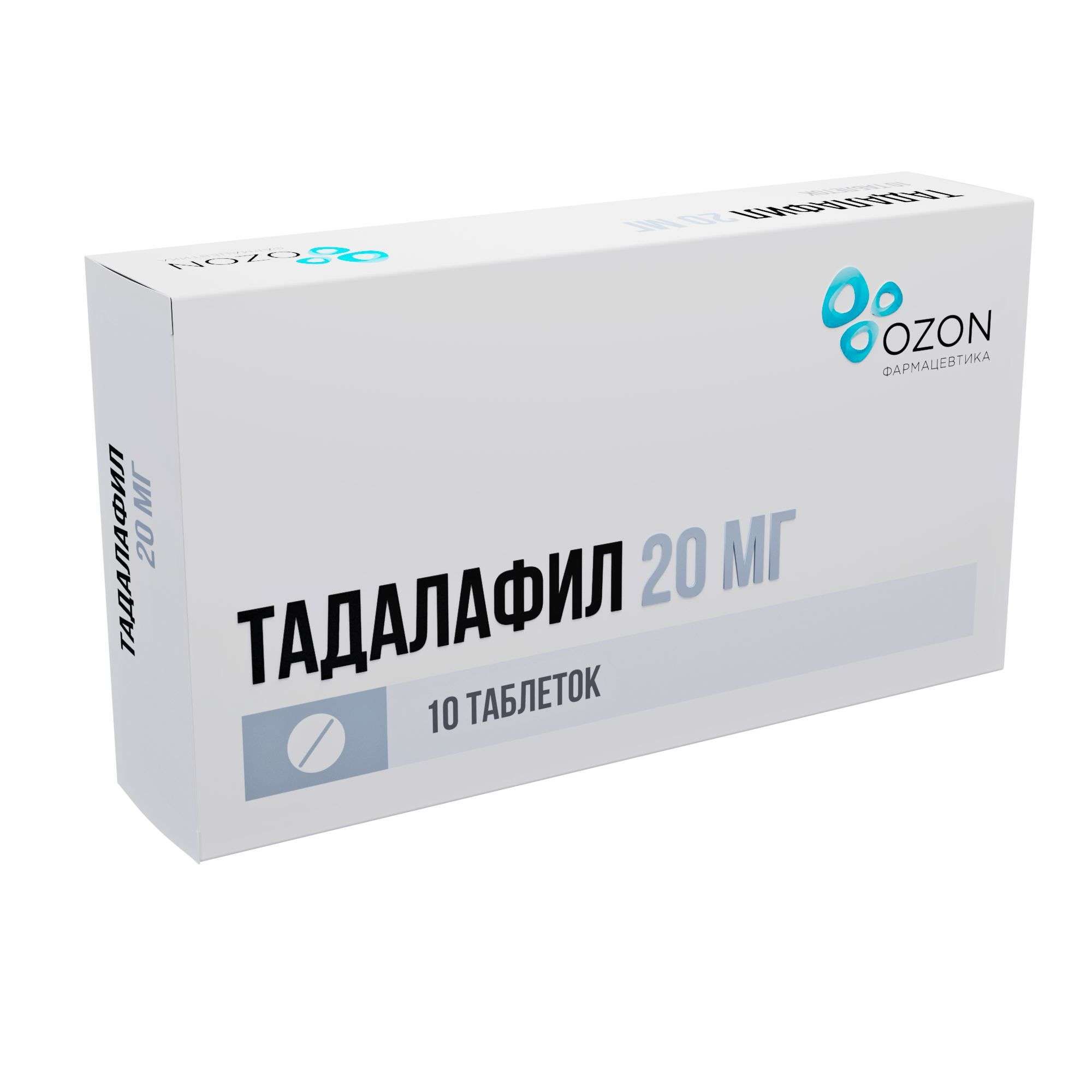 Изображение товара Тадалафил таблетки, покрытые пленочной оболочкой 20мг 10шт