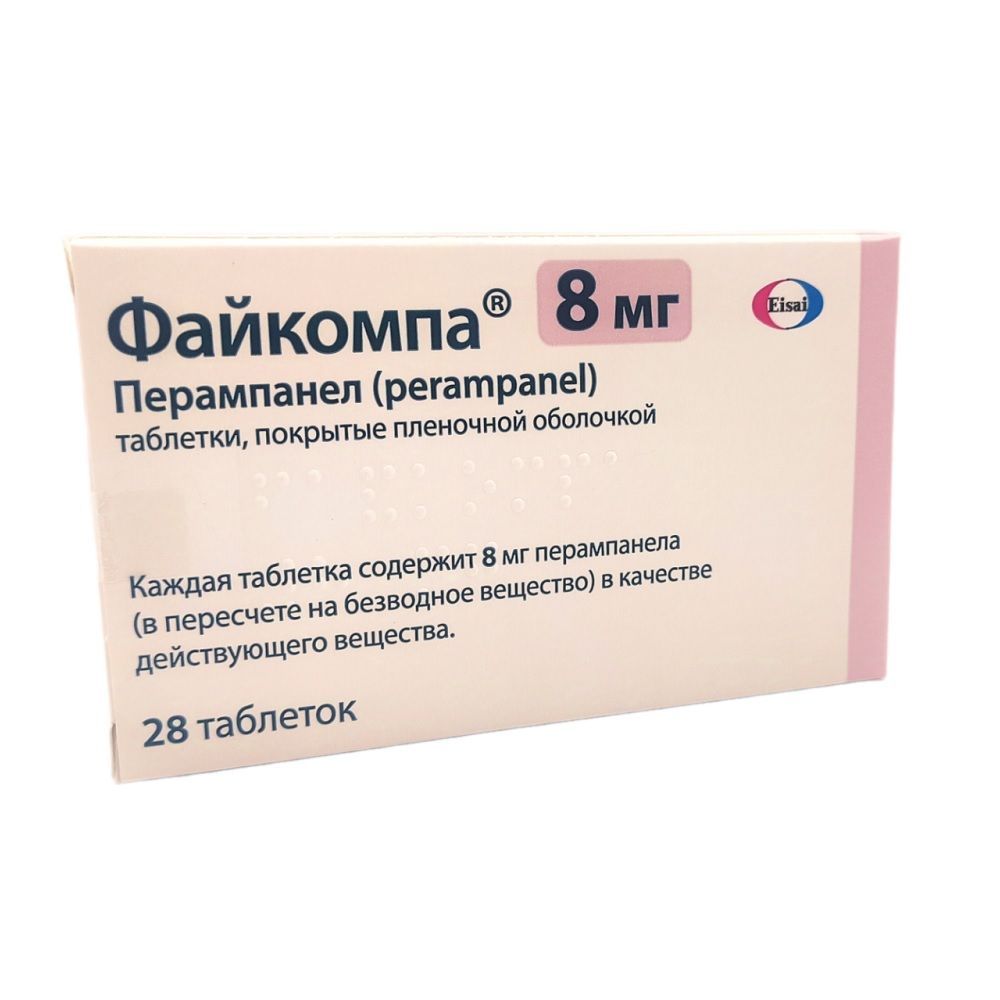 Изображение товара Файкомпа таблетки п/о плен. 8мг 28шт