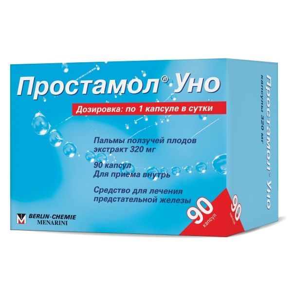 Изображение товара Простамол Уно капсулы 320мг для лечения гиперплазии предстательной железы