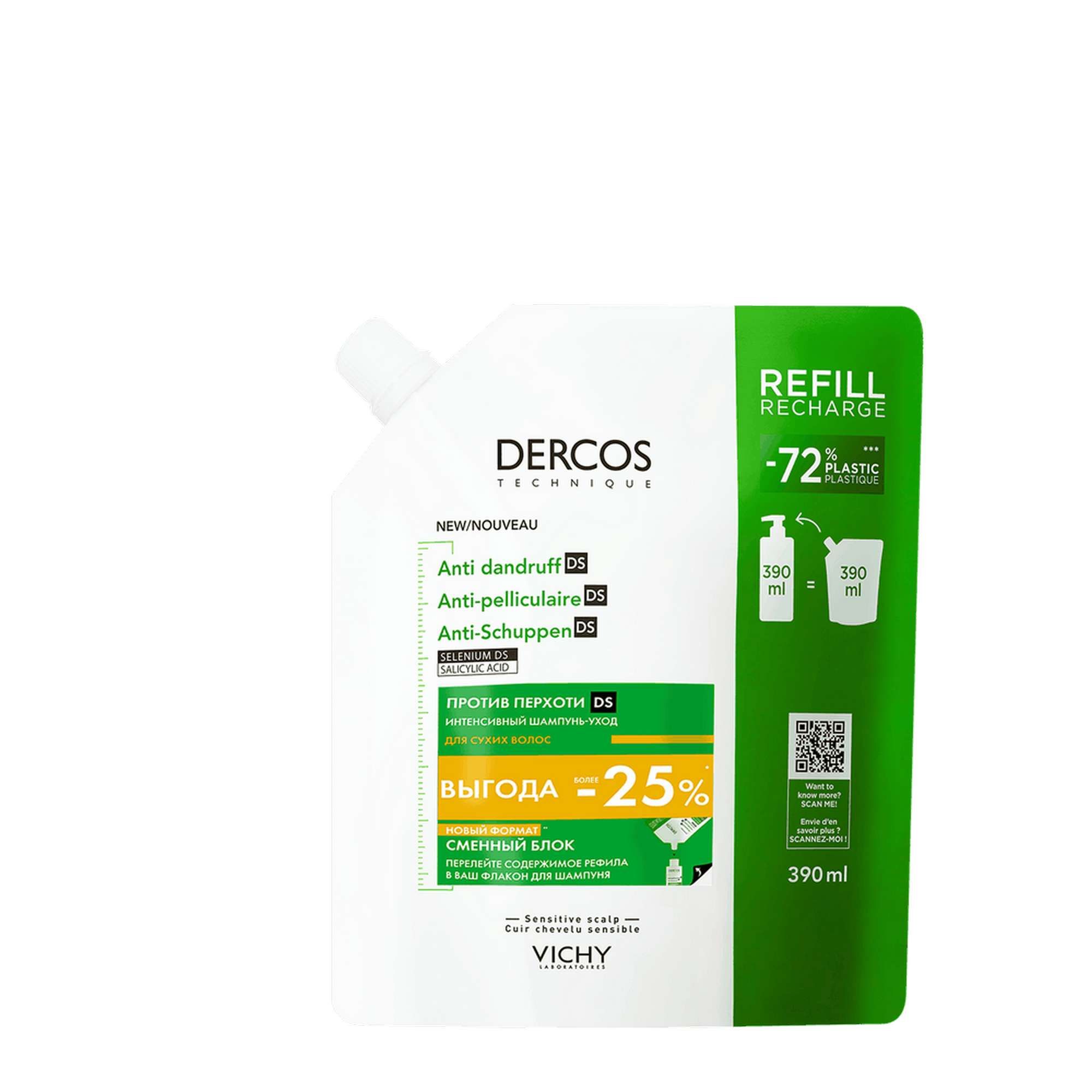 Изображение товара VICHY DERCOS шампунь против перхоти для сухих волос сменный блок 390мл Изображение товара VICHY DERCOS шампунь против перхоти для сухих волос сменный блок 390мл