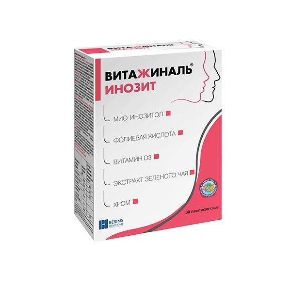 Изображение товара Витажиналь Инозит порошок для рецептурного раствора 30 саше по 5,5г Франция