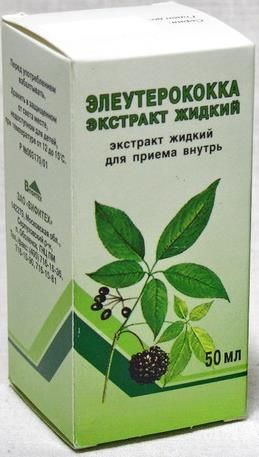 Изображение товара Элеутерококка экстракт жидкий для приема внутрь 50мл