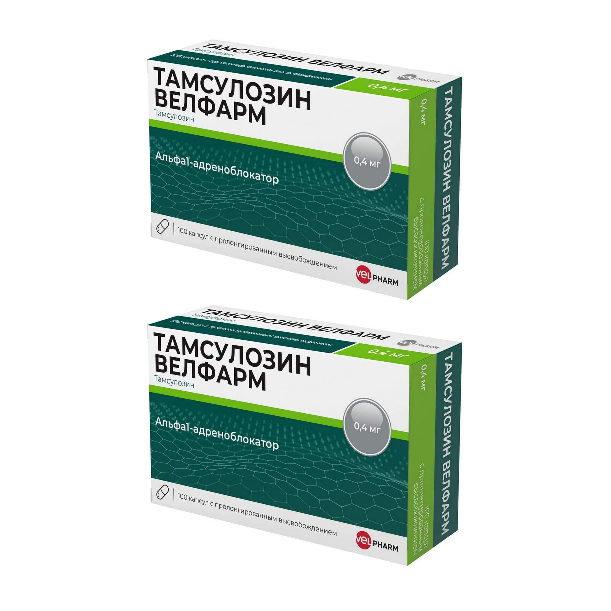 Изображение товара 2Х Тамсулозин Велфарм капсулы с пролонгированным высвобождением 0,4мг 100шт