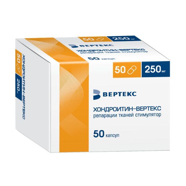 Изображение товара Хондроитин-Вертекс капсулы 250мг 50шт