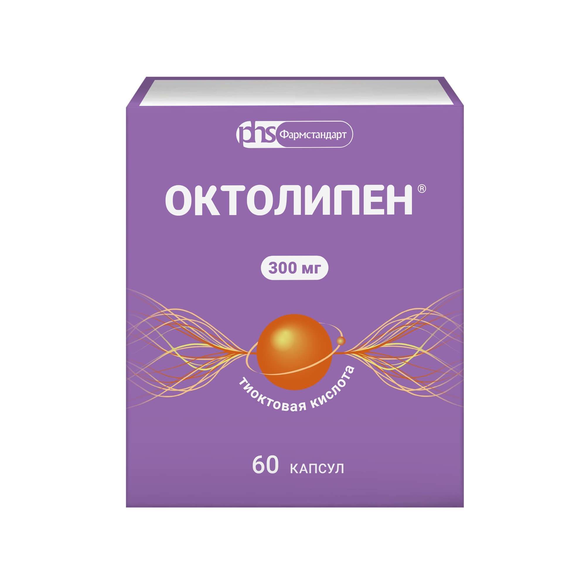 Изображение товара Октолипен капсулы 300мг 60шт для нейропатии и метаболической поддержки