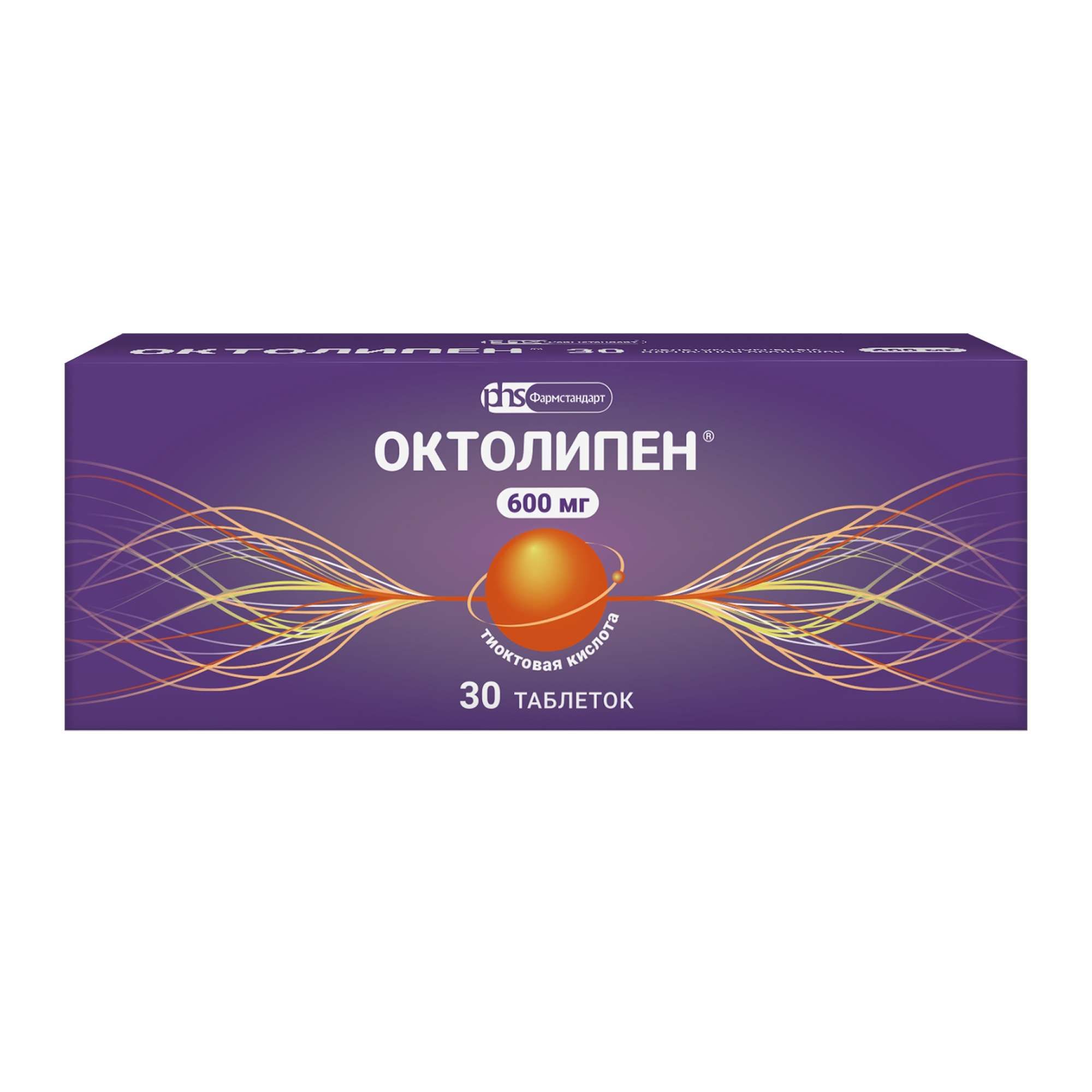 Изображение товара Октолипен 600 мг таблетки 30 шт мощный гепатопротектор и антиоксидант Изображение товара Октолипен 600 мг таблетки 30 шт мощный гепатопротектор и антиоксидант