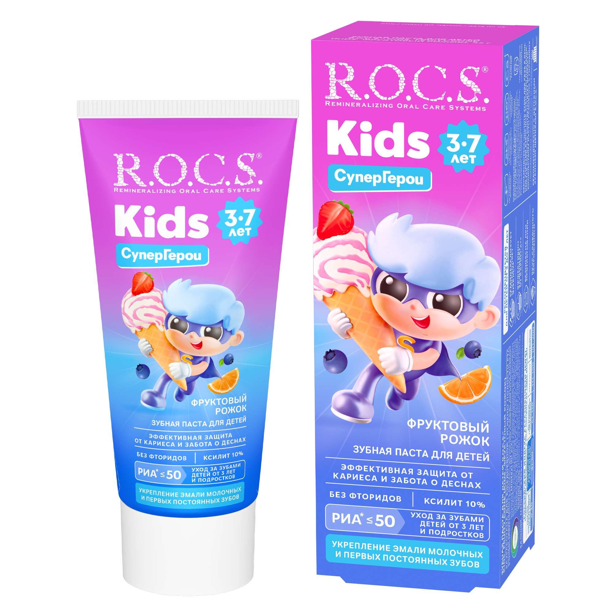 Изображение товара Зубная паста для детей Kids R.O.C.S./РОКС 45г без фтора укрепление эмали фруктовый вкус Изображение товара Зубная паста для детей Kids R.O.C.S./РОКС 45г без фтора укрепление эмали фруктовый вкус
