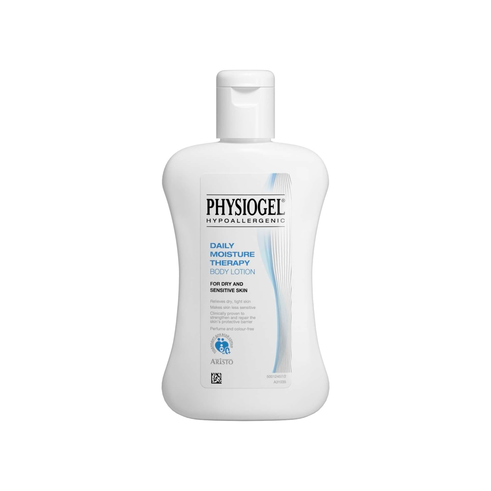 Изображение товара Увлажняющий лосьон для тела Physiogel / Физиогель 200мл - ежедневный уход для сухой кожи Изображение товара Увлажняющий лосьон для тела Physiogel / Физиогель 200мл - ежедневный уход для сухой кожи