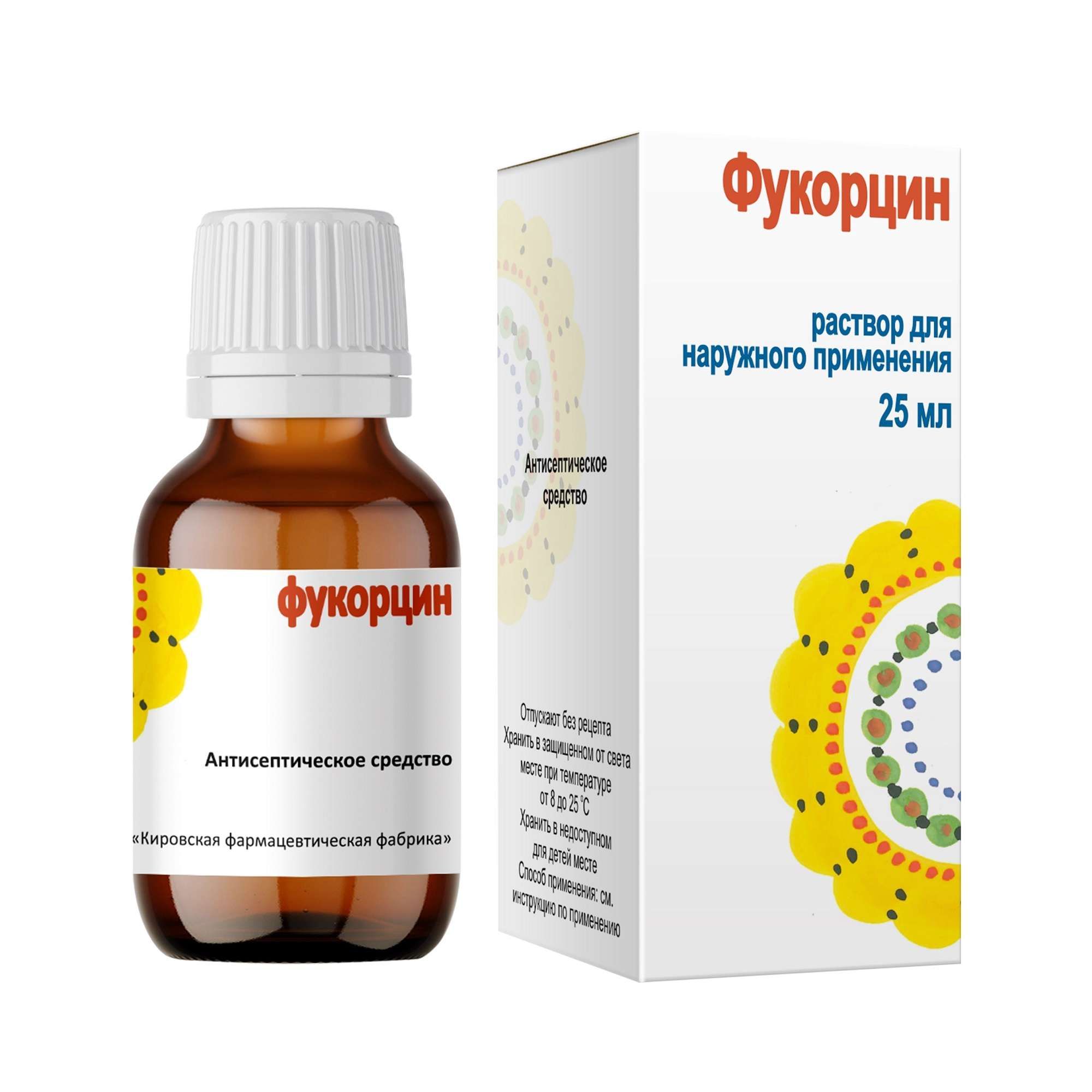 Изображение товара Фукорцин раствор для наружного применения 25 мл антисептик против грибков и кожных заболеваний Изображение товара Фукорцин раствор для наружного применения 25 мл антисептик против грибков и кожных заболеваний