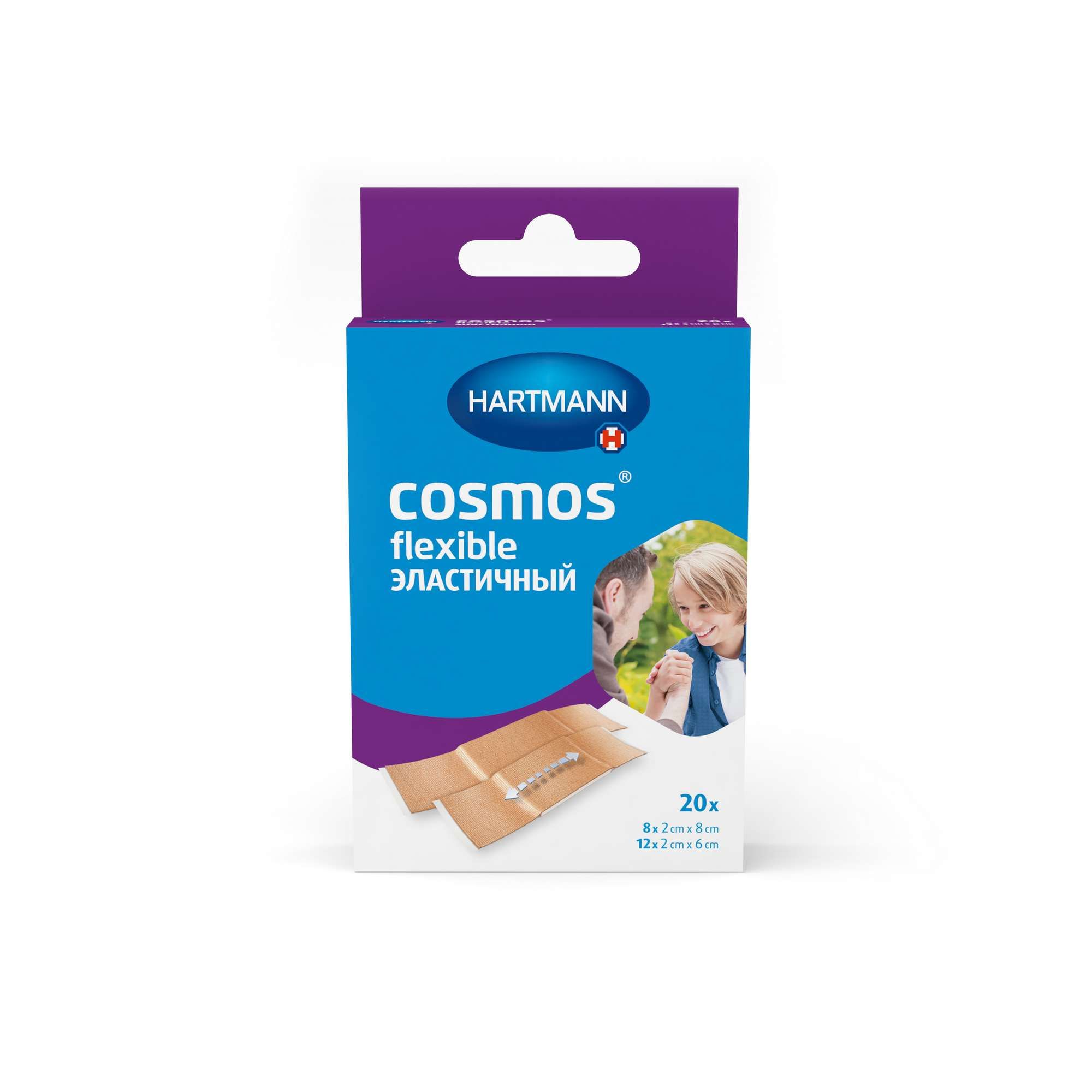 Изображение товара Пластырь нестерильный Elastic Cosmos/Космос (2х6см 12шт; 2х8см 8шт) 20шт