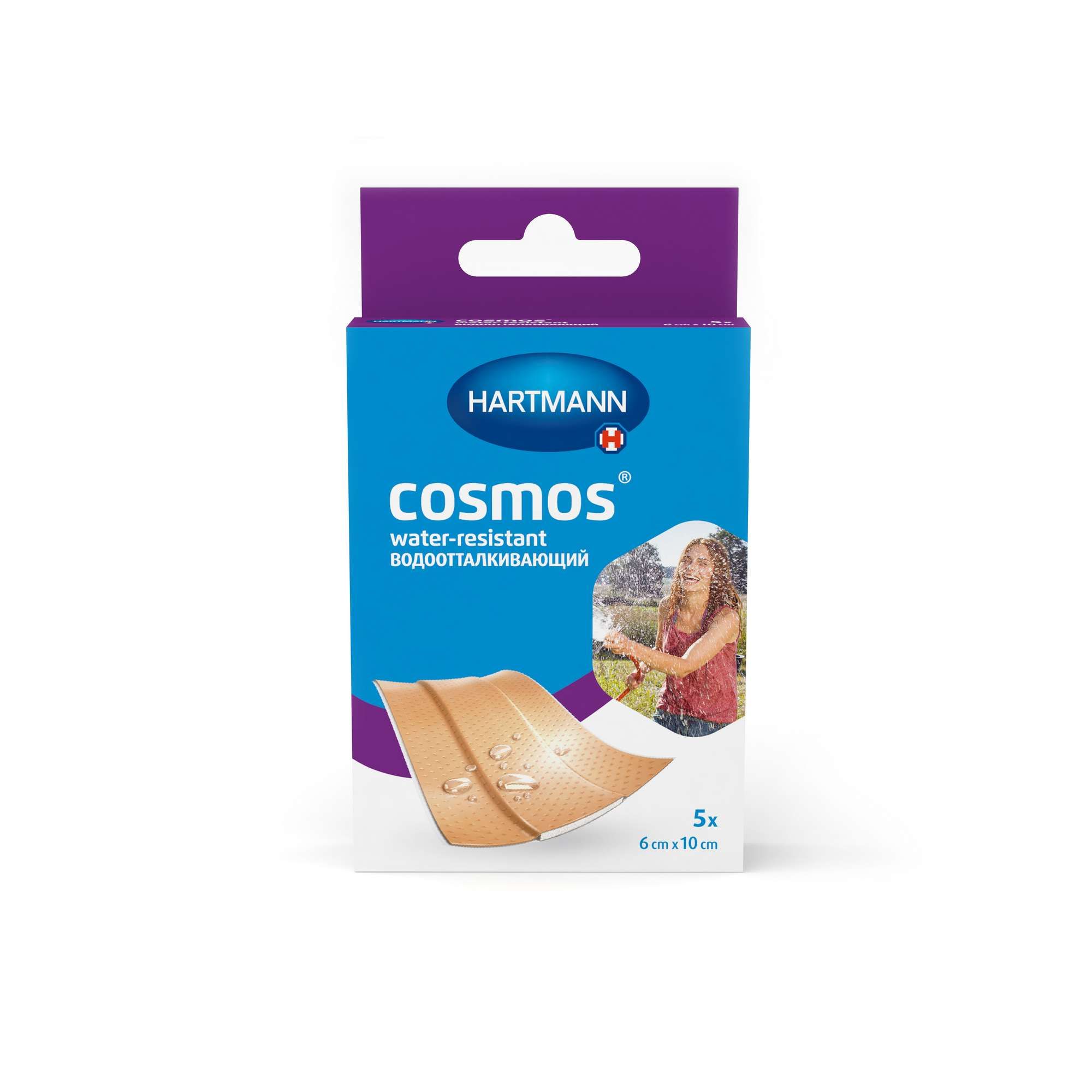 Изображение товара Водоотталкивающий пластырь Cosmos 6х10см 5 шт - защитный нестерильный пластырь Изображение товара Водоотталкивающий пластырь Cosmos 6х10см 5 шт - защитный нестерильный пластырь