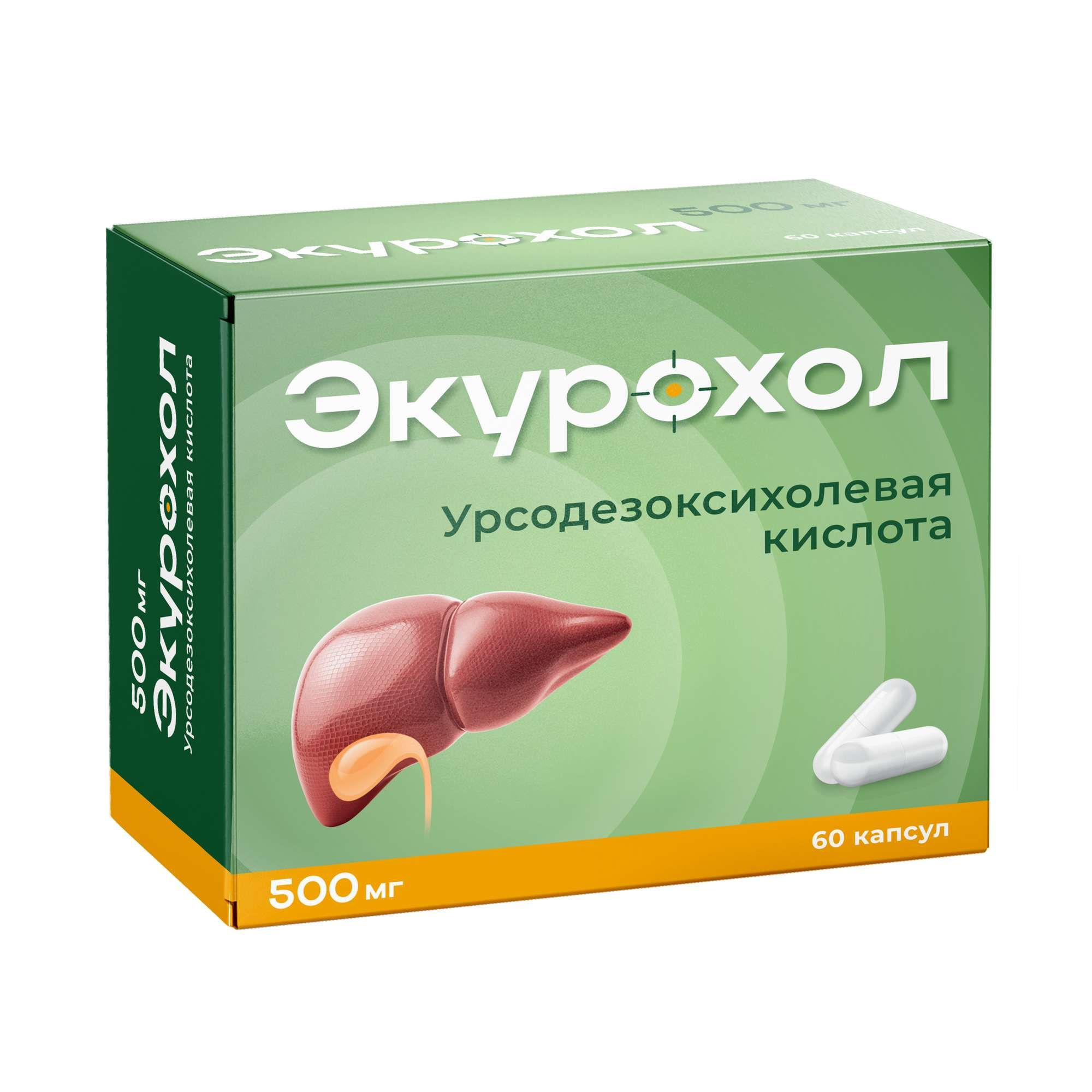 Изображение товара Экурохол капсулы 500мг 60шт Изображение товара Экурохол капсулы 500мг 60шт