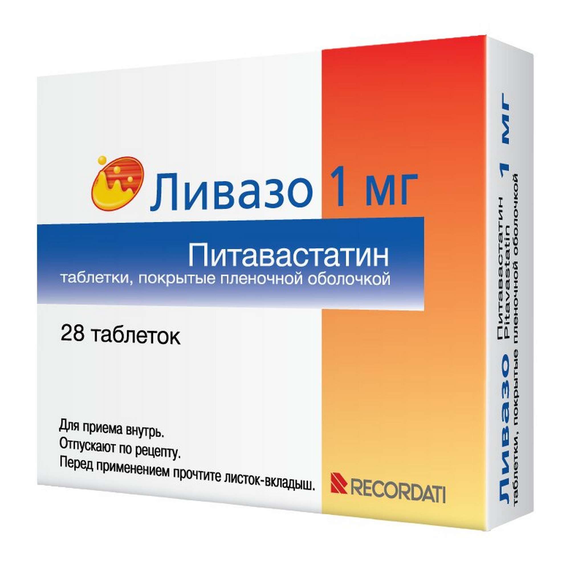 Изображение товара Ливазо таблетки 1 мг для снижения холестерина 28 шт Изображение товара Ливазо таблетки 1 мг для снижения холестерина 28 шт
