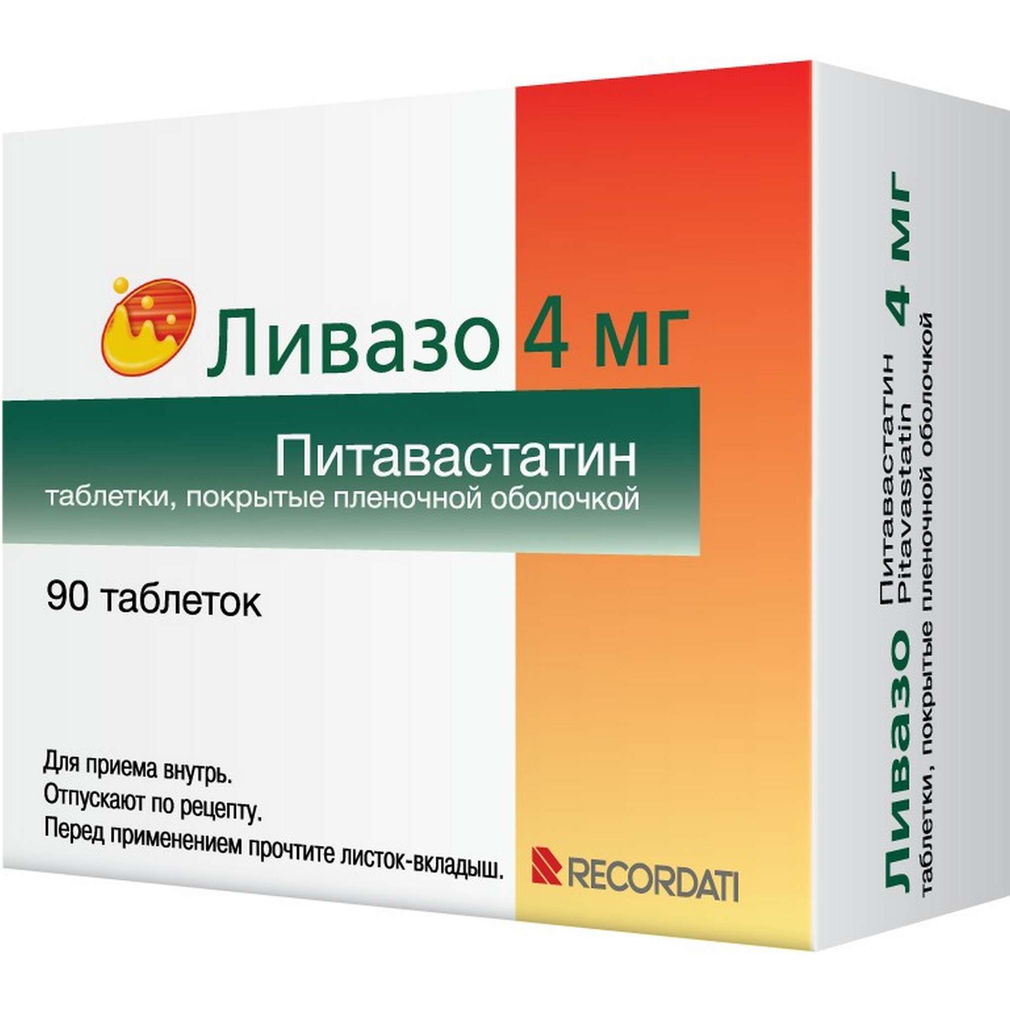 Изображение товара Ливазо таблетки п/о плен. 4мг 90шт - гиполипидемическое средство Изображение товара Ливазо таблетки п/о плен. 4мг 90шт - гиполипидемическое средство
