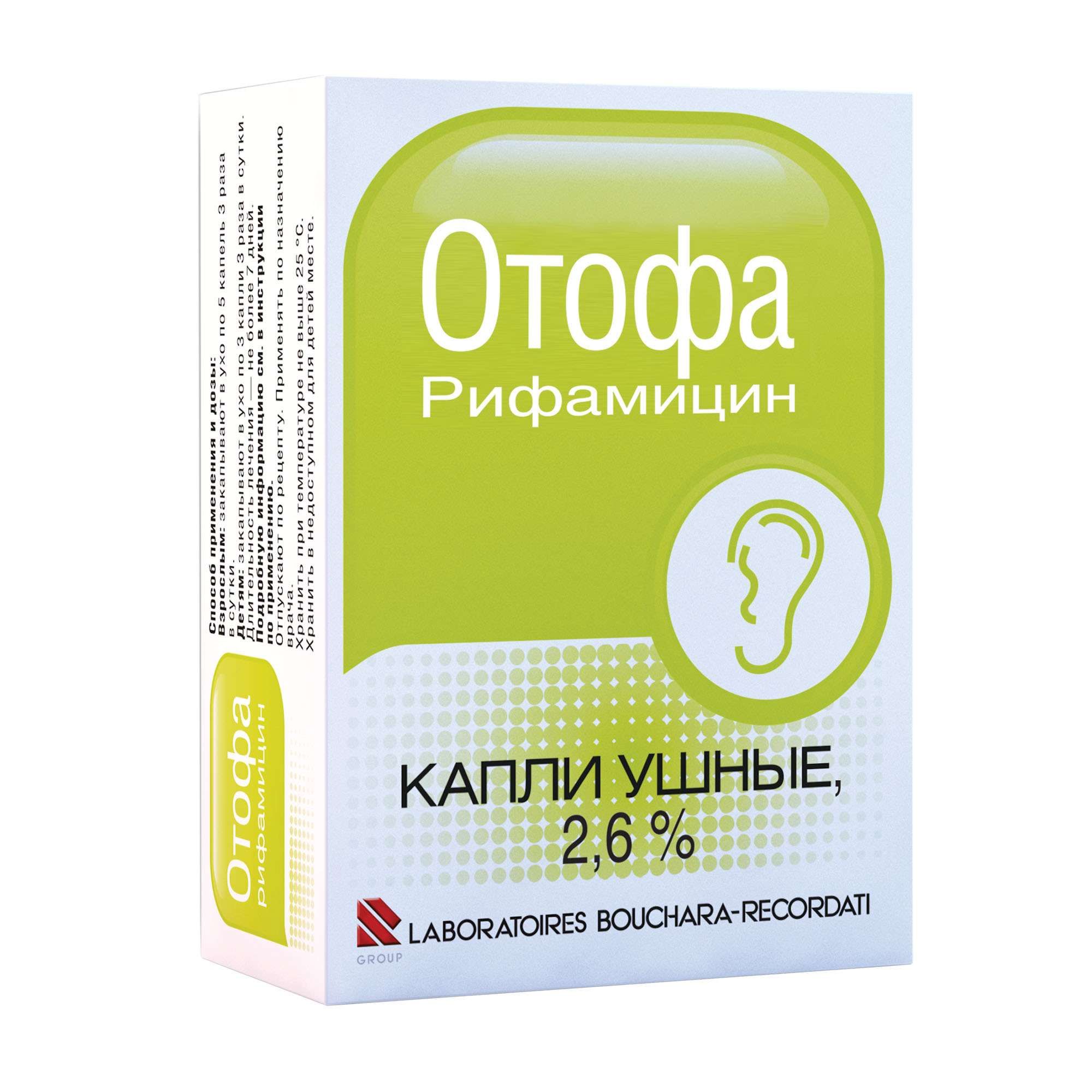 Изображение товара Отофа ушные капли 10 мл антибактериальные для лечения отитов эффективность от протекания Изображение товара Отофа ушные капли 10 мл антибактериальные для лечения отитов эффективность от протекания