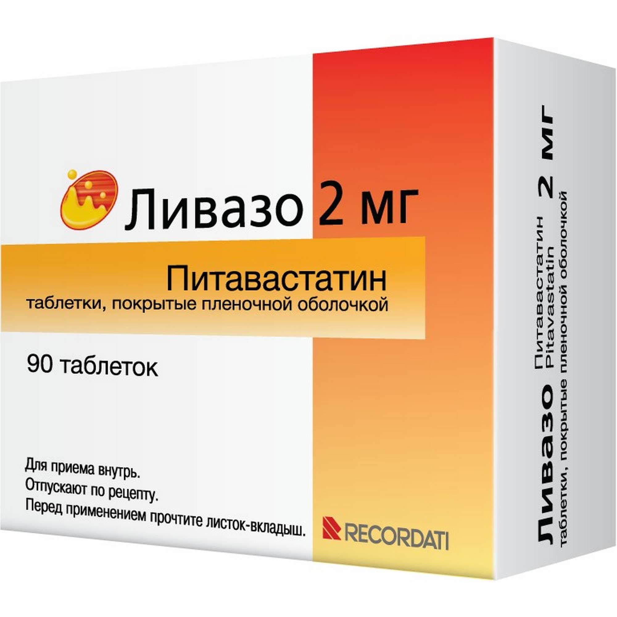 Изображение товара Ливазо таблетки п/о 2 мг 90 шт для снижения холестерина и профилактики сердечно-сосудистых заболева Изображение товара Ливазо таблетки п/о 2 мг 90 шт для снижения холестерина и профилактики сердечно-сосудистых заболева