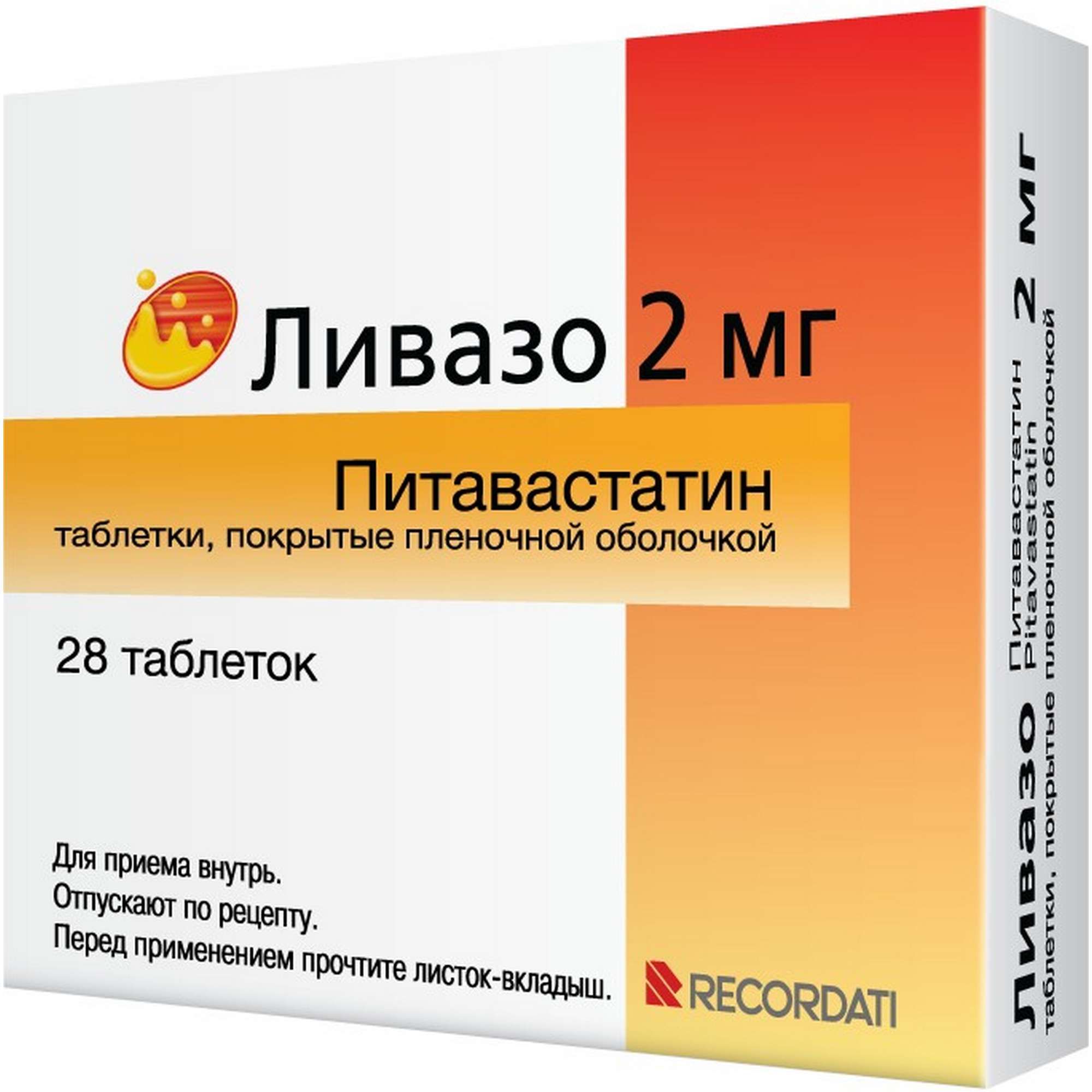 Изображение товара Ливазо 2 мг таблетки 28 шт для снижения холестерина и триглицеридов Изображение товара Ливазо 2 мг таблетки 28 шт для снижения холестерина и триглицеридов