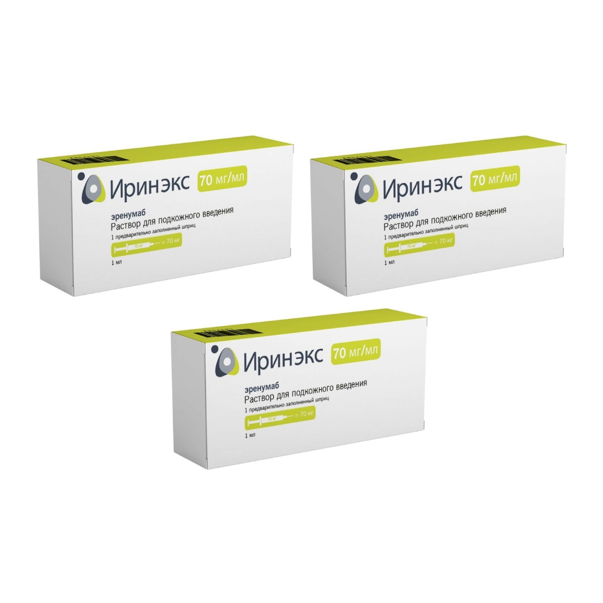 Изображение товара 3Х Иринэкс раствор для подкожных инъекций 70 мг/мл 1 мл по рецепту