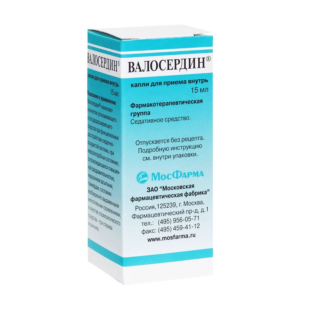 Изображение товара Валосердин капли для приема внутрь 15мл