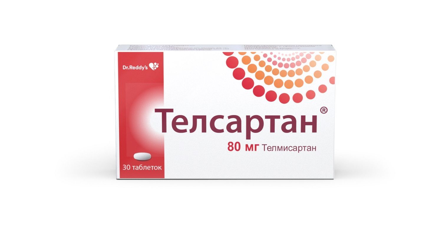 Изображение товара Телсартан таблетки 80мг 30шт