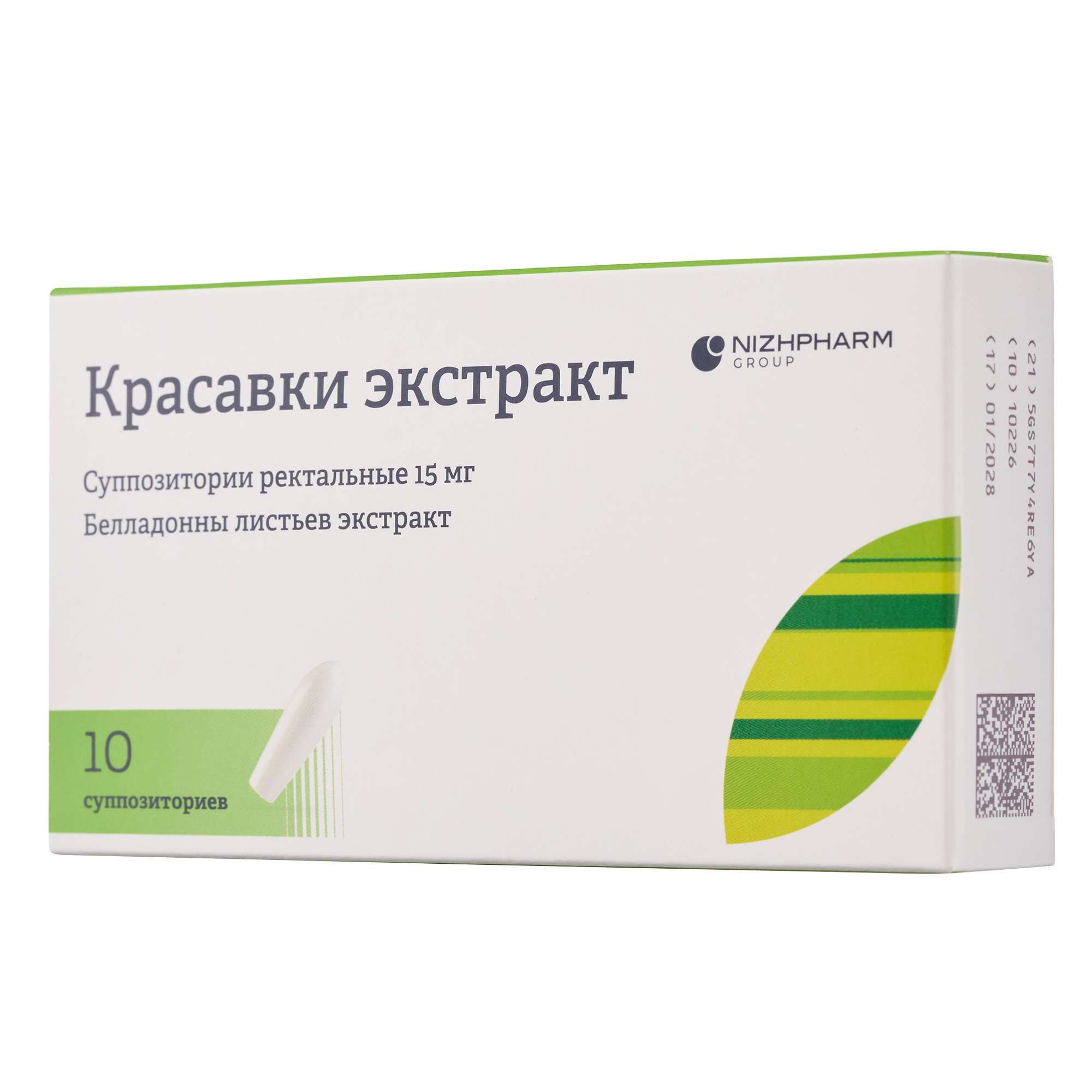 Изображение товара Красавки экстракт суппозитории ректальные 15мг 10шт - Противогеморроидальное средство Изображение товара Красавки экстракт суппозитории ректальные 15мг 10шт - Противогеморроидальное средство
