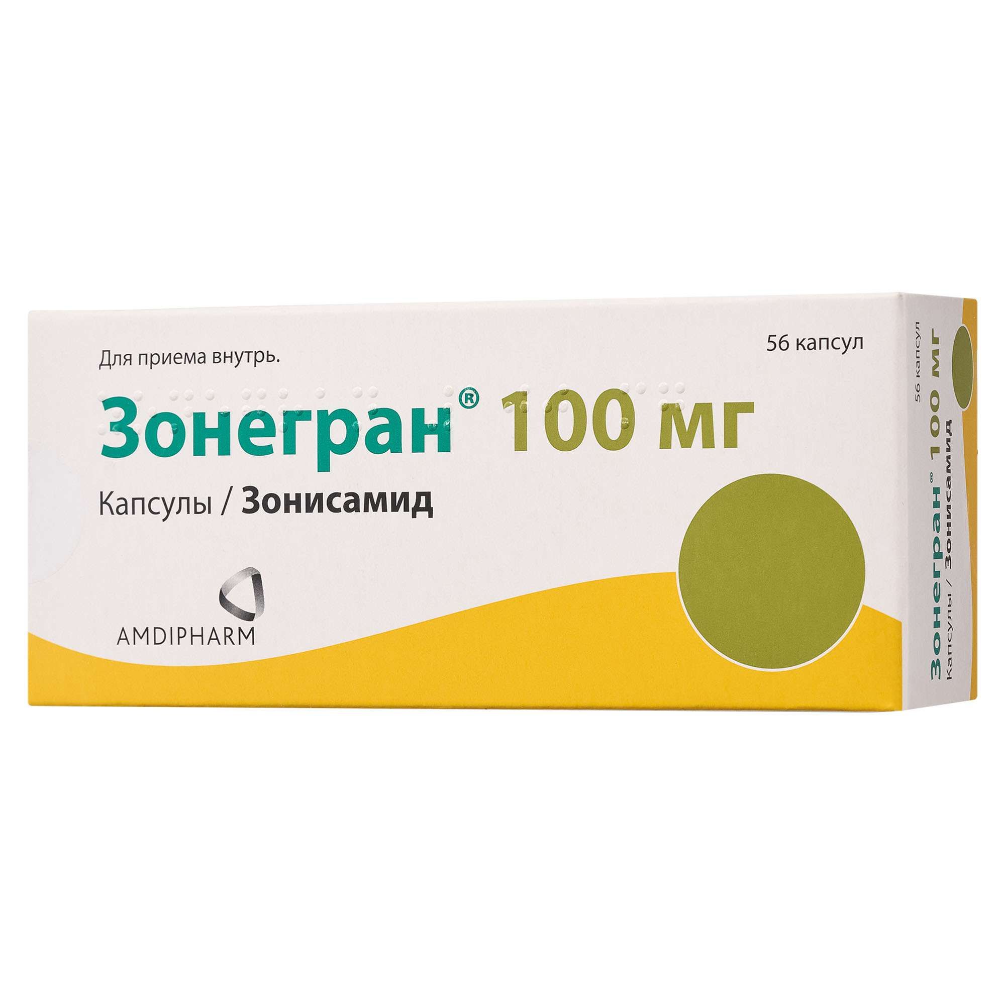 Изображение товара Зонегран капсулы 100 мг 56 шт противосудорожный препарат для взрослых и детей
