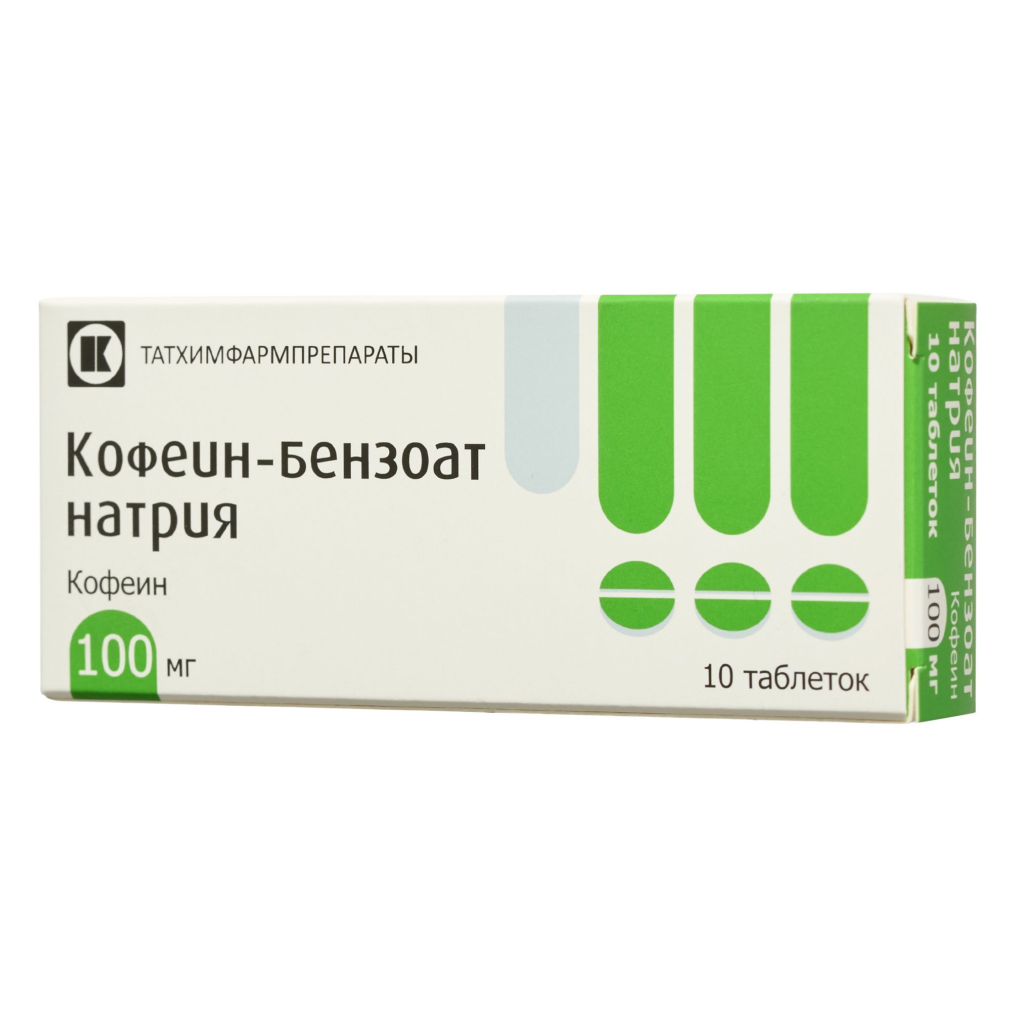 Изображение товара Кофеин-бензоат натрия таблетки 100мг 10 шт Татхимфармпрепараты Изображение товара Кофеин-бензоат натрия таблетки 100мг 10 шт Татхимфармпрепараты