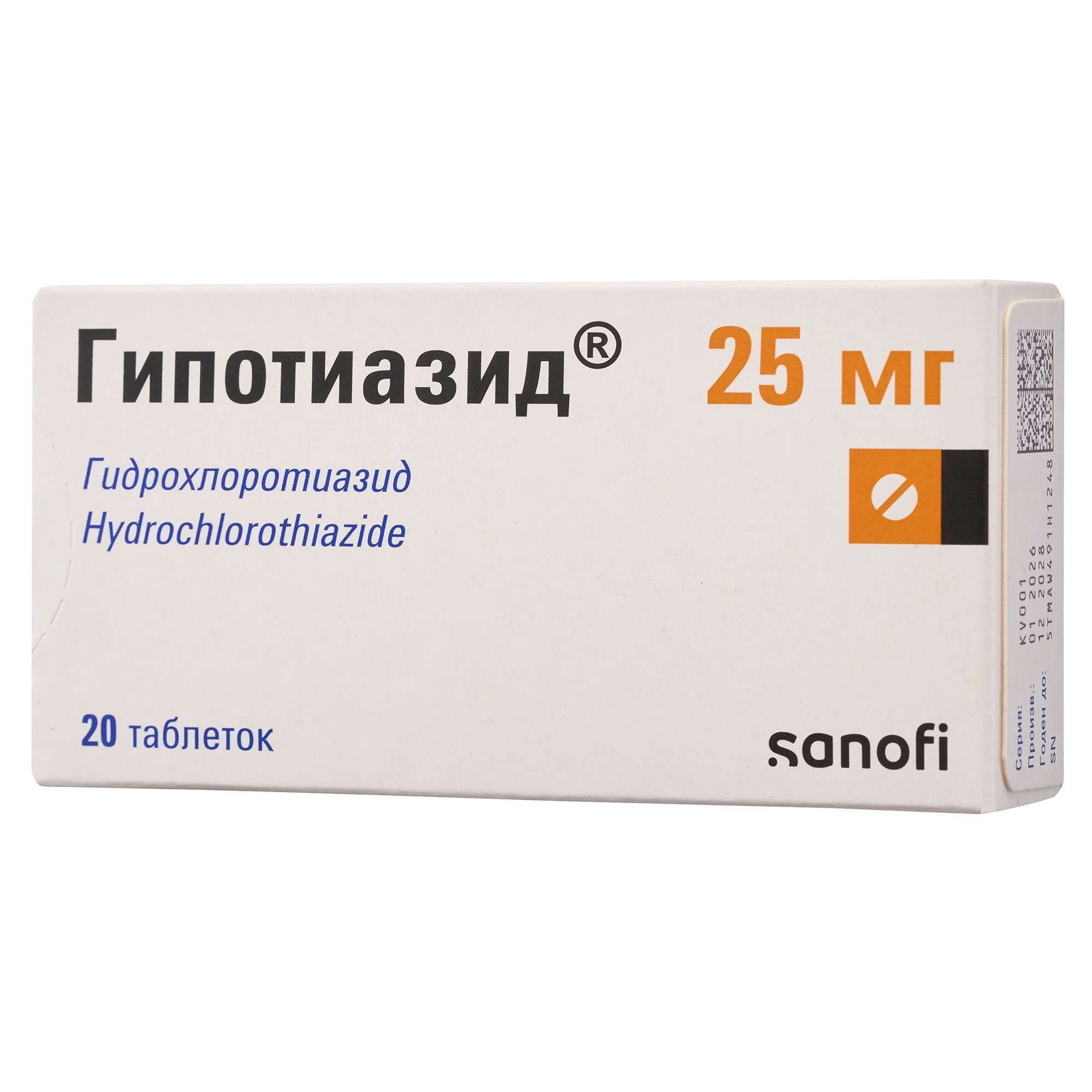 Изображение товара Гипотиазид 25мг таблетки 20 шт для лечения гипертензии и отеков Изображение товара Гипотиазид 25мг таблетки 20 шт для лечения гипертензии и отеков