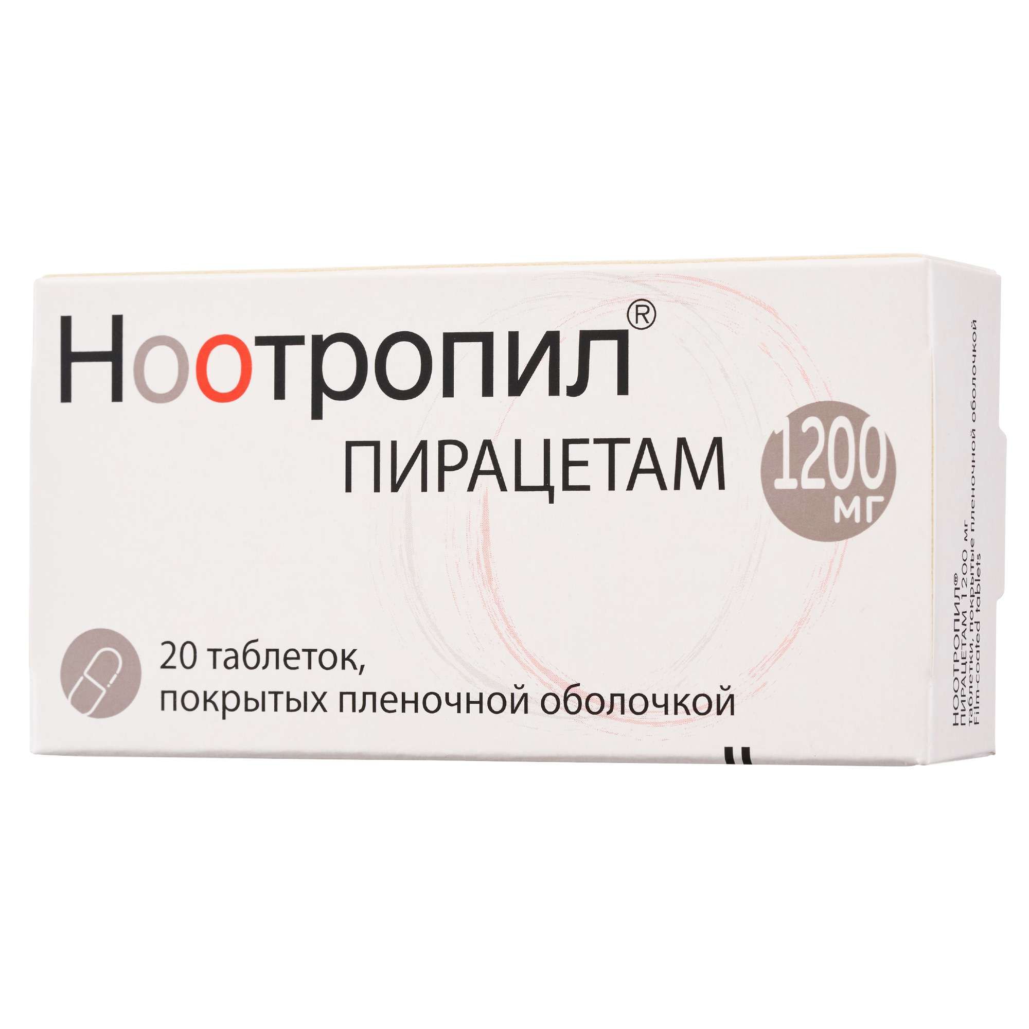 Изображение товара Ноотропил 1200 мг таблетки п/о плен. 20 шт - ноотропный препарат Изображение товара Ноотропил 1200 мг таблетки п/о плен. 20 шт - ноотропный препарат