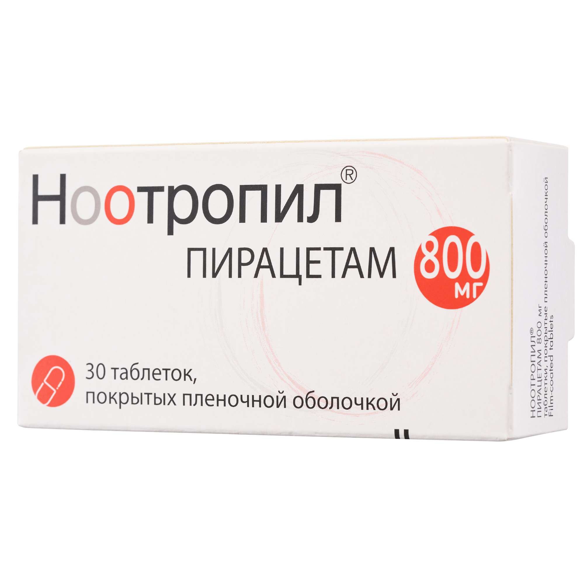 Изображение товара Ноотропил таблетки п/о плен. 800мг 30шт