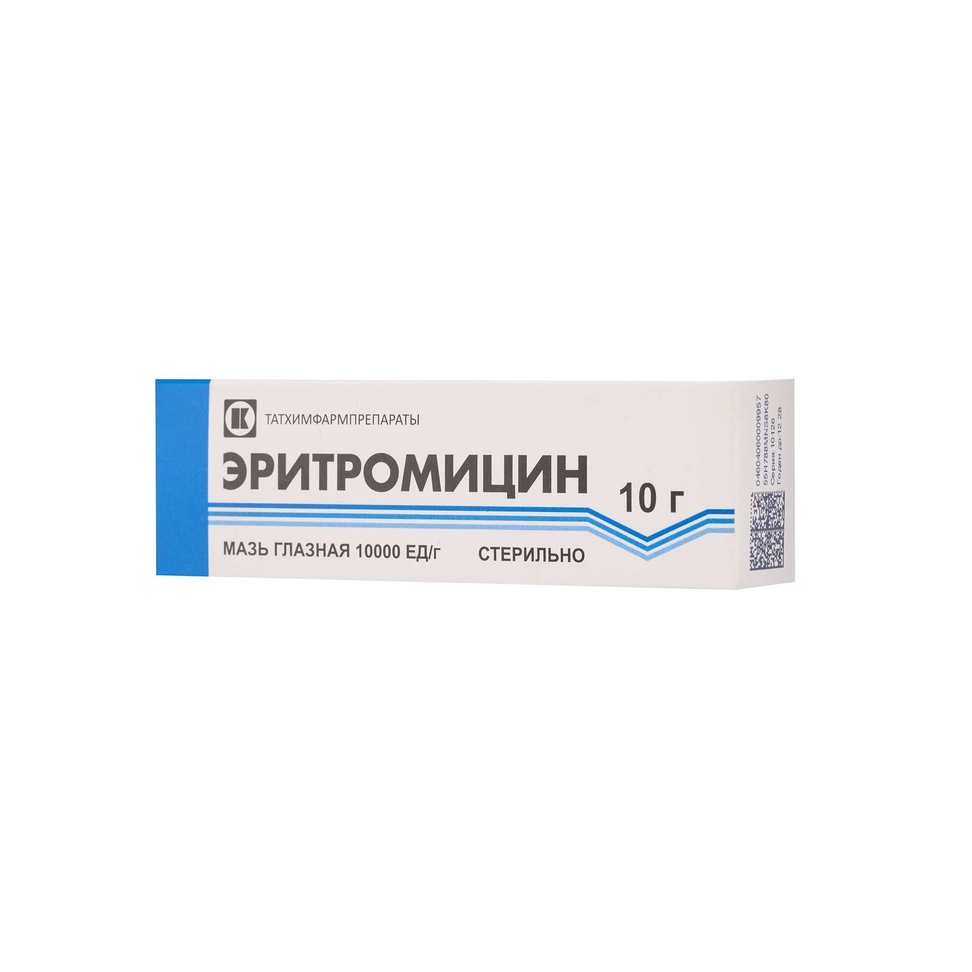 Изображение товара Эритромицин мазь глазная 10000ЕД/г 10г - лечение глазных и кожных инфекций Изображение товара Эритромицин мазь глазная 10000ЕД/г 10г - лечение глазных и кожных инфекций
