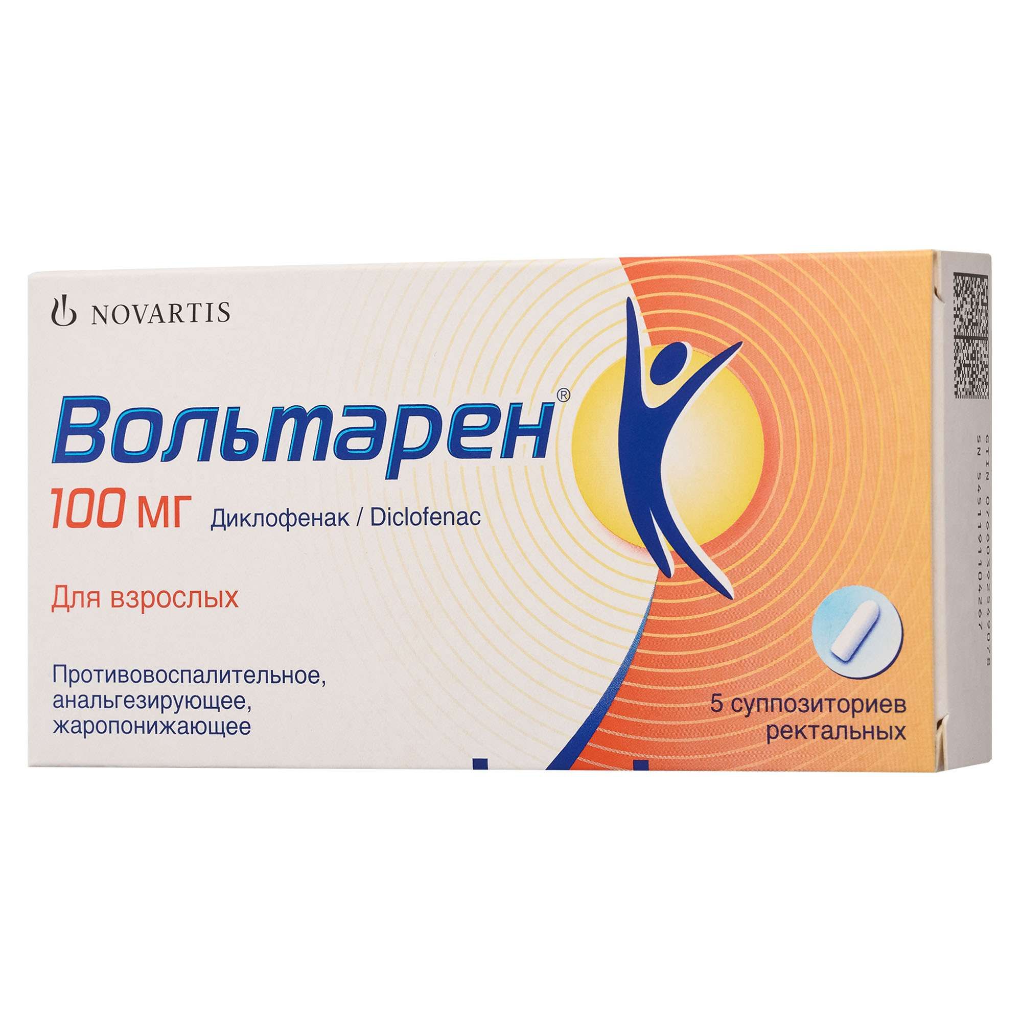 Изображение товара Вольтарен суппозитории ректальные 100мг 5шт противовоспалительное обезболивающее