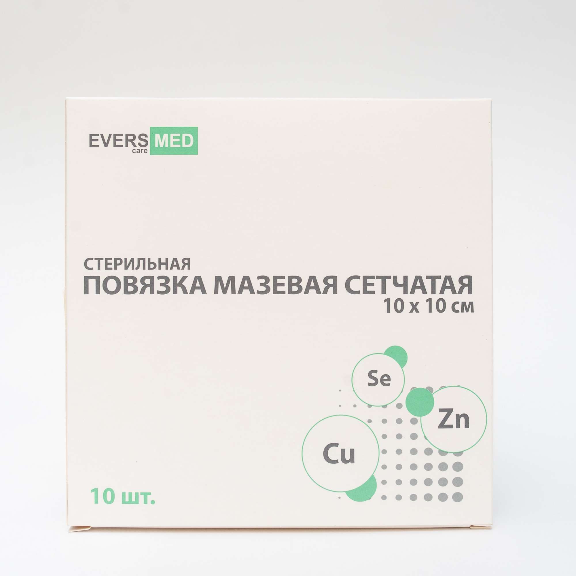 Изображение товара Повязка мазевая сетчатая стерильная CuZn+Se EversMed/ЭверсМед 10х10см 10шт