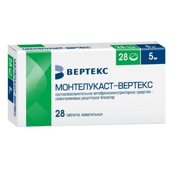 Изображение товара Монтелукаст-Вертекс таблетки жевательные 5мг для лечения астмы и аллергии