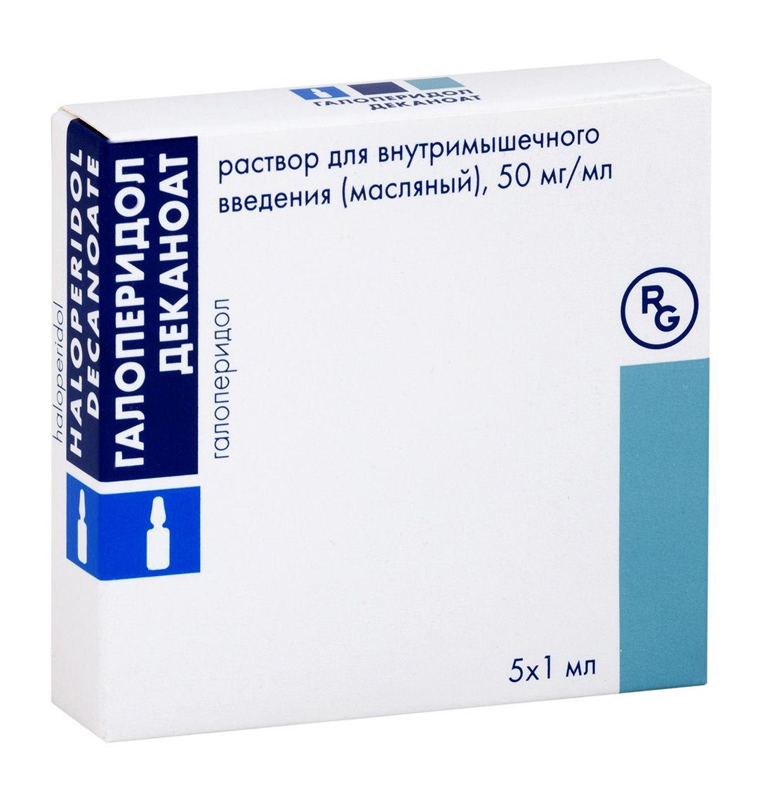 Изображение товара Галоперидол Деканоат 50мг/мл раствор для в/м введения 1мл 5шт