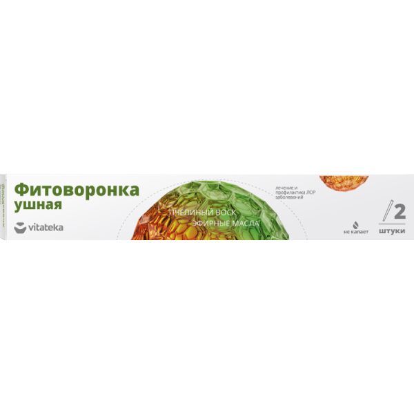 Изображение товара Фитоворонка ушная Vitateka с натуральным воском и эфирными маслами 2 шт