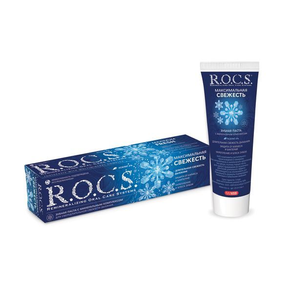 Изображение товара Зубная паста R.O.C.S. Максимальная свежесть 94г без фтора и синтетических добавок