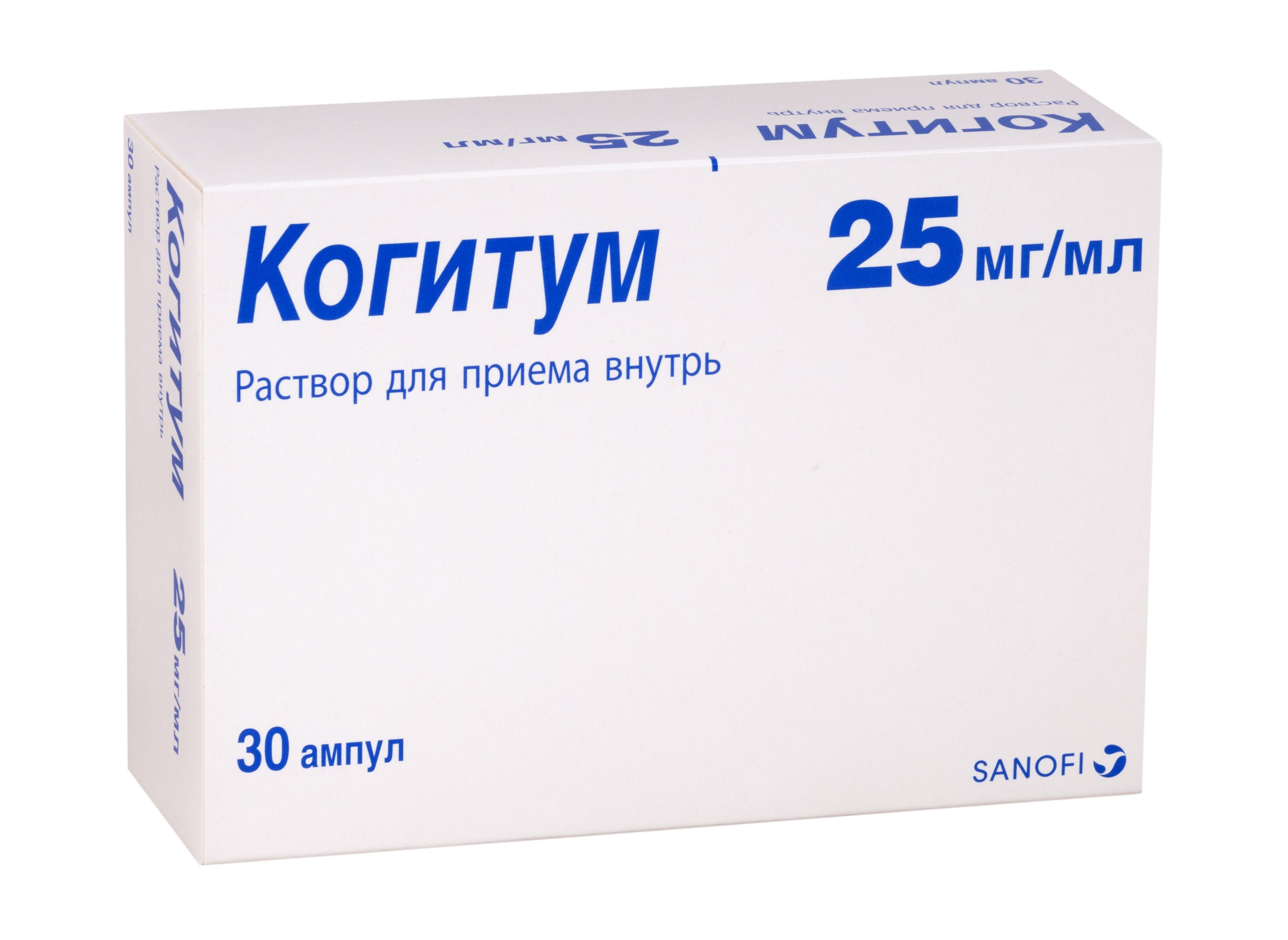 Изображение товара Когитум раствор 25мг/мл 10мл 30шт для стабилизации нервной регуляции