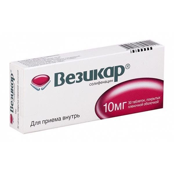 Изображение товара Везикар таблетки п/о плён. 10мг 30шт