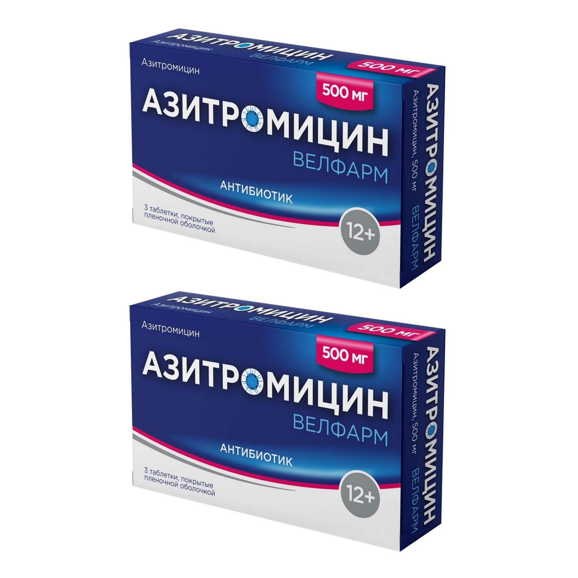 Изображение товара Азитромицин Велфарм 500мг таблетки 3 шт - эффективное антибиотик средство