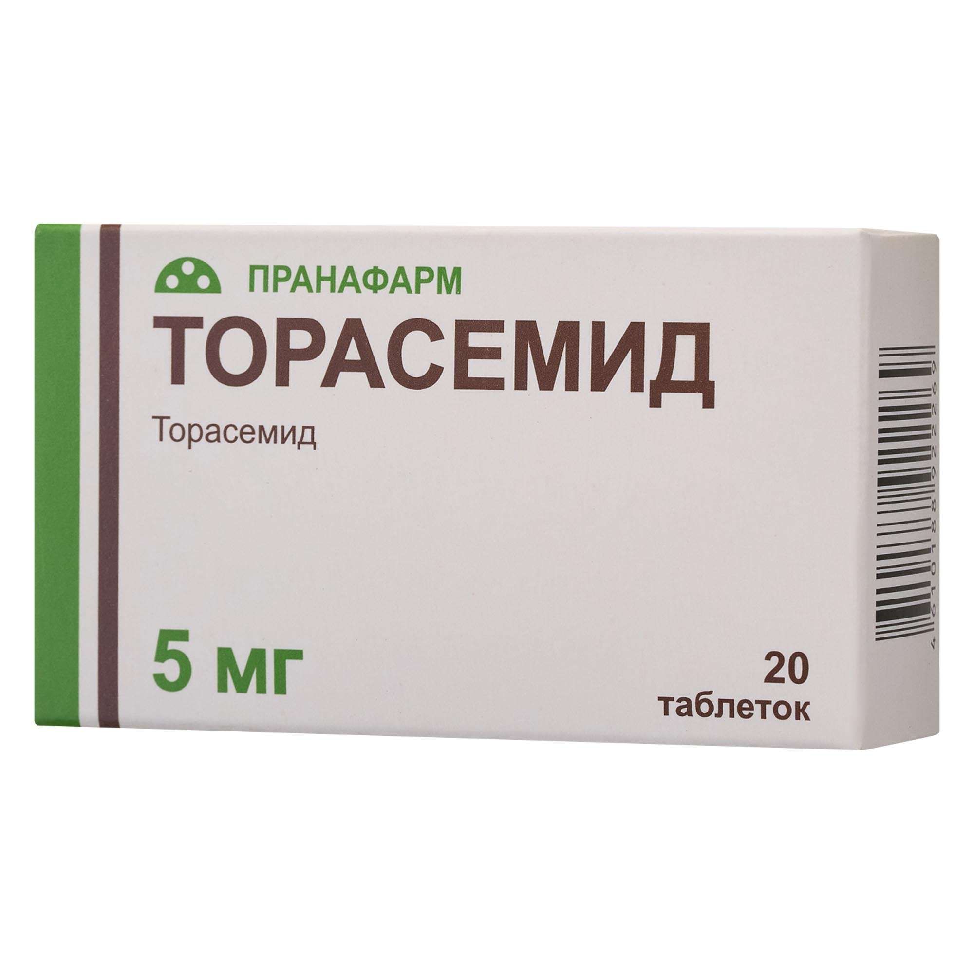 Изображение товара Торасемид таблетки 5мг 20шт Изображение товара Торасемид таблетки 5мг 20шт