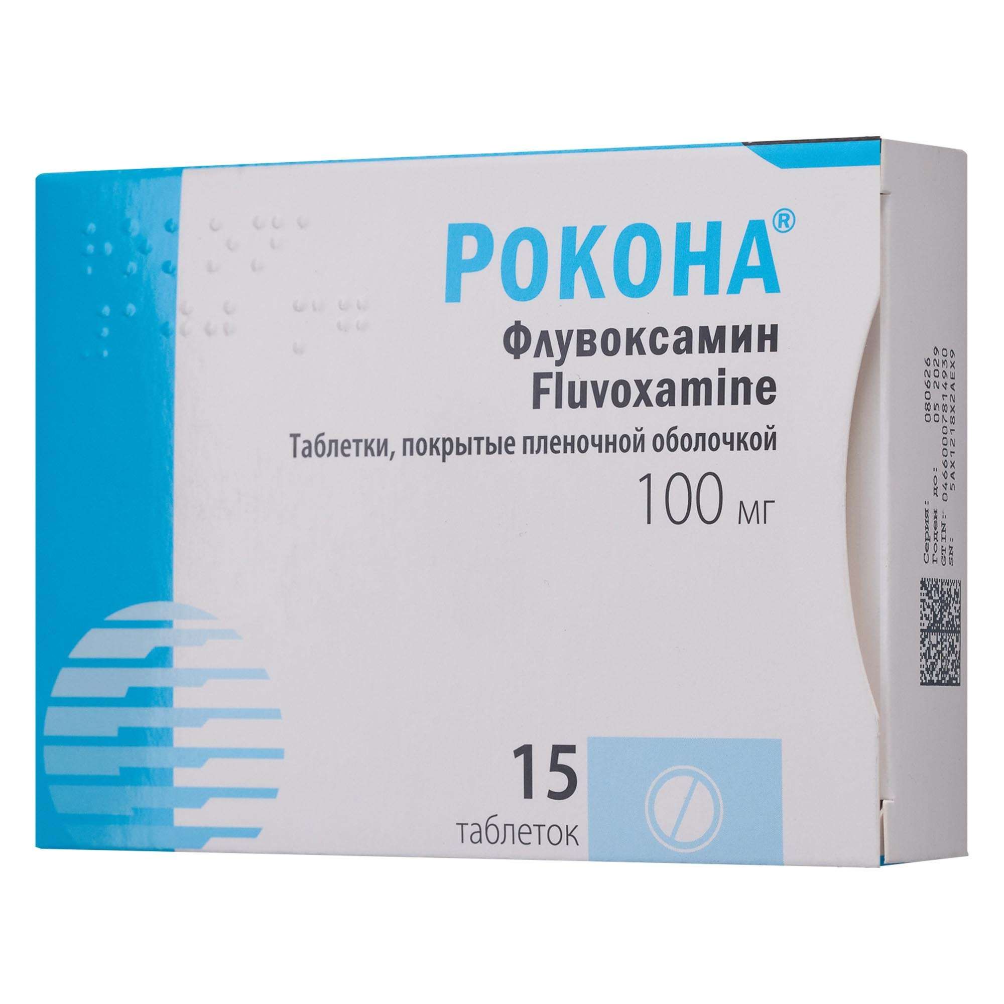Изображение товара Рокона таблетки п/о плен. 100мг 15шт - антидепрессант Изображение товара Рокона таблетки п/о плен. 100мг 15шт - антидепрессант